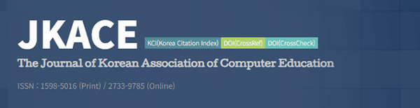 The Korean Fashion and Textile Research Journal