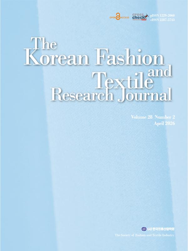 Vol. 28, No. 2